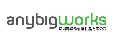 Anybigworks | Promo Displays and Advertising